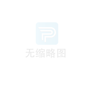 pvc卷材地板施工技术要求