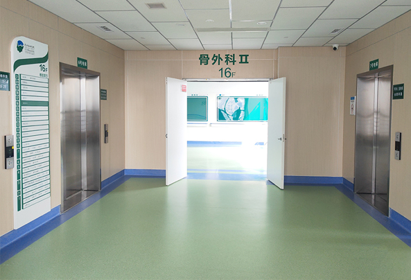 医院塑胶地板