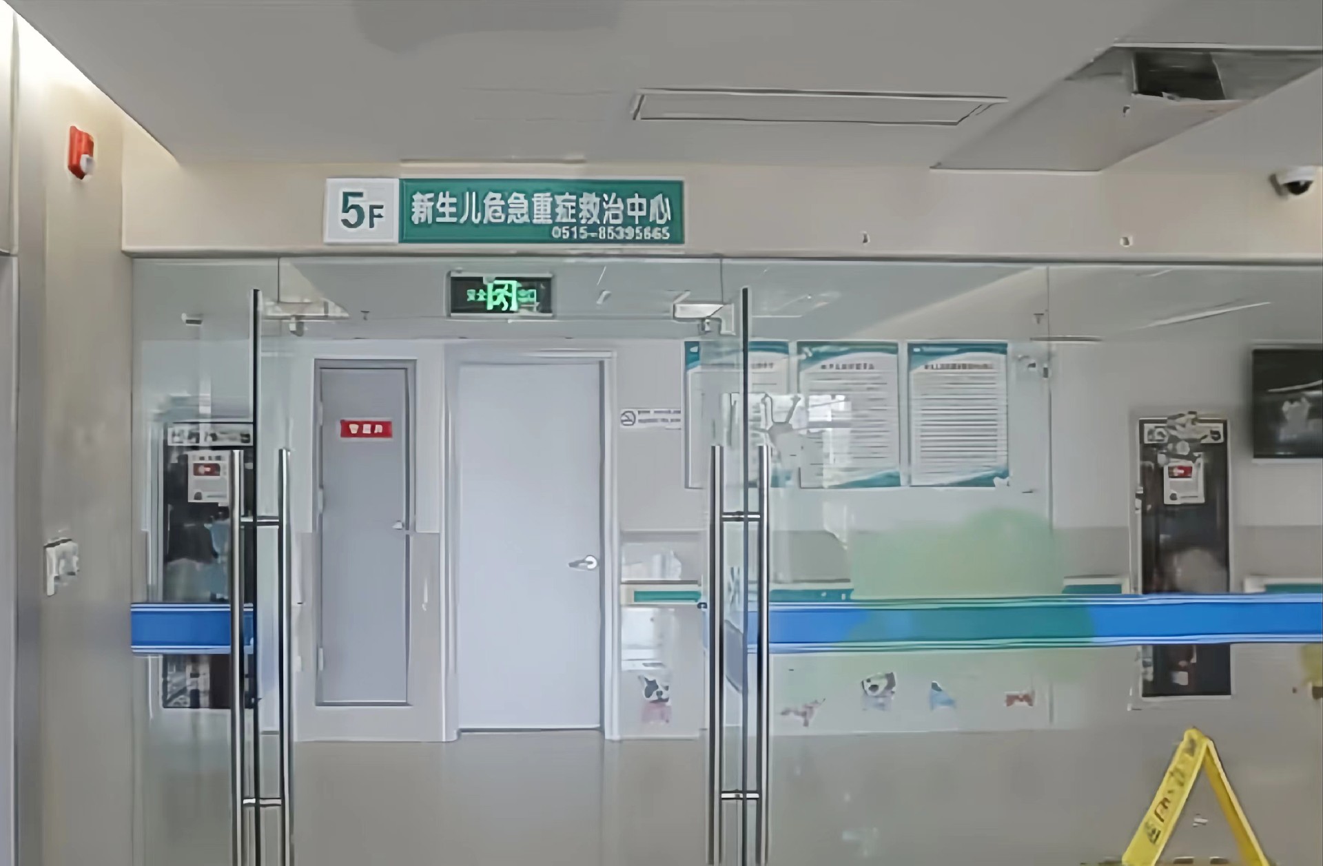 医院pvc塑胶地板