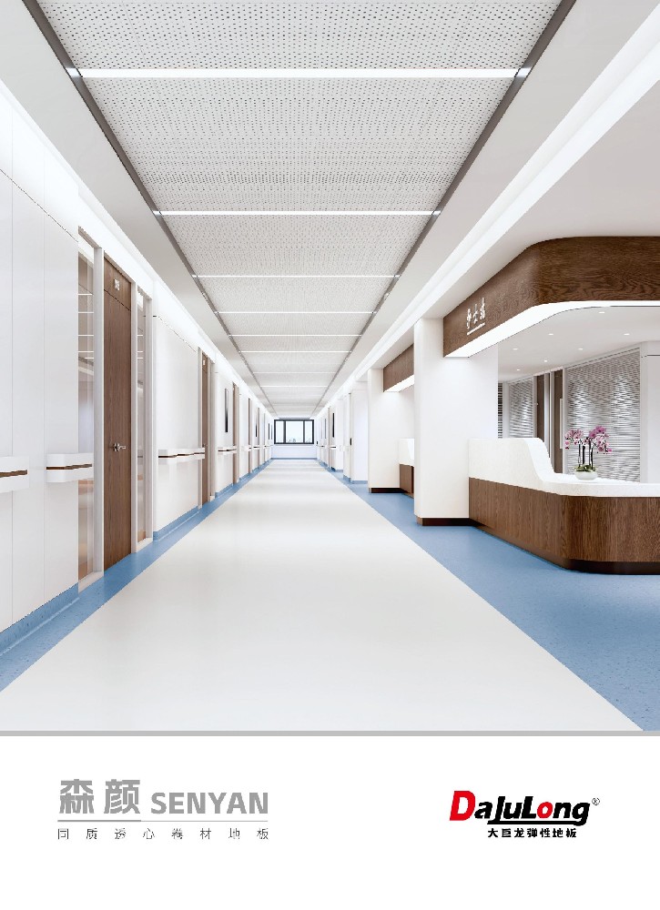 森颜系列文件下载