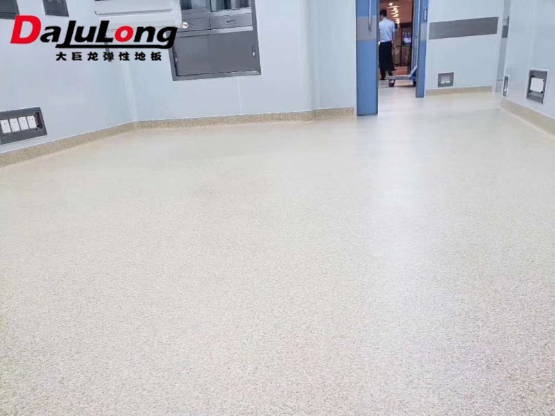 Homogeneous PVC flooring for Dajulong Hospital