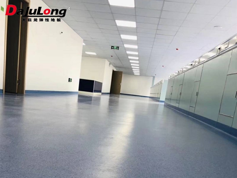 Homogeneous floor in hospital