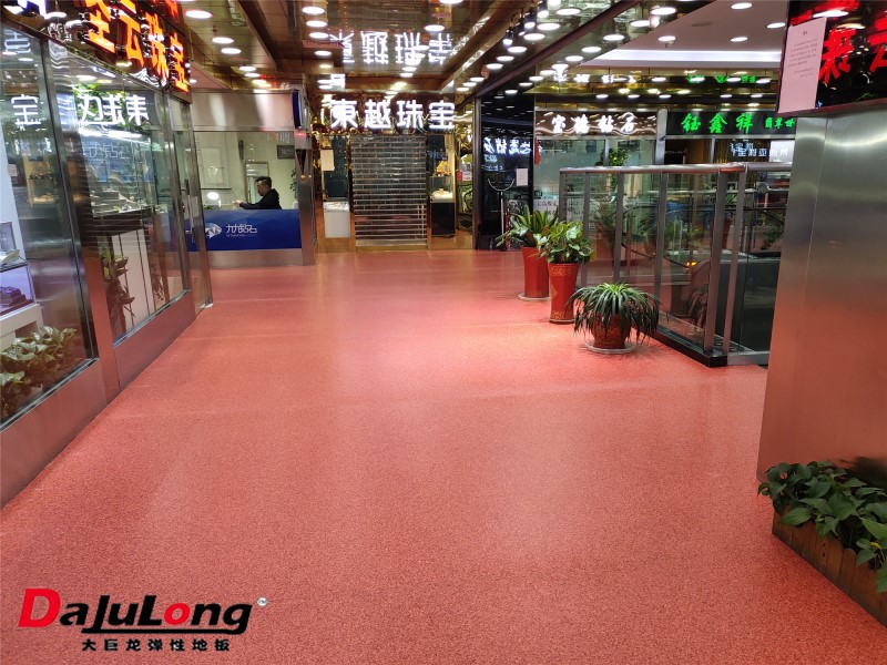 Dajulong Homogeneous Flooring.
