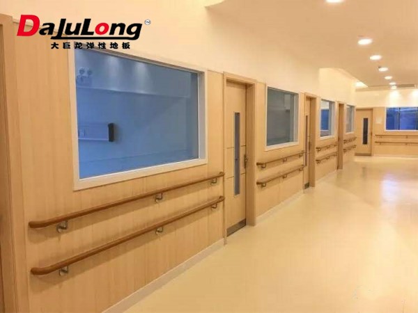 Hospital Corridor Homogeneous Flooring