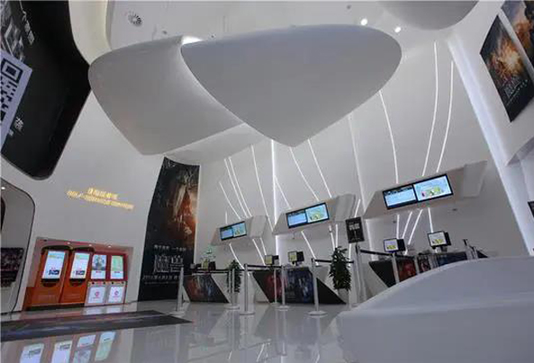 Commercial Vinyl Rolls for Cinema / Commercial Sheet Flooring for Movie