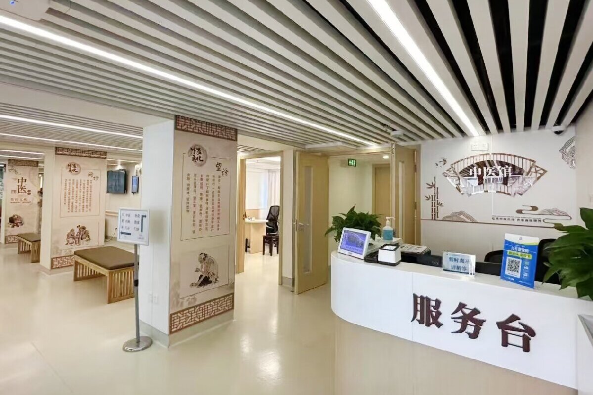 Hospital Lobby Homogeneous Flooring