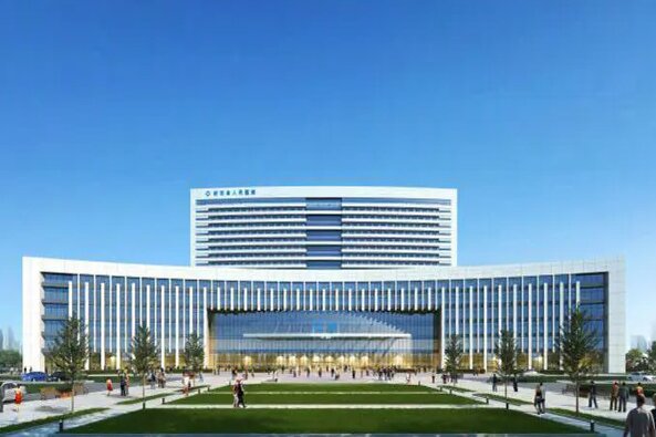 射阳县人民医院