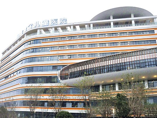 福州儿童医院