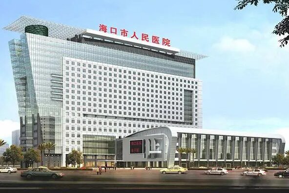 海口人民医院院区翻新 大巨龙医用 PVC 地板适配海南潮湿医疗环境