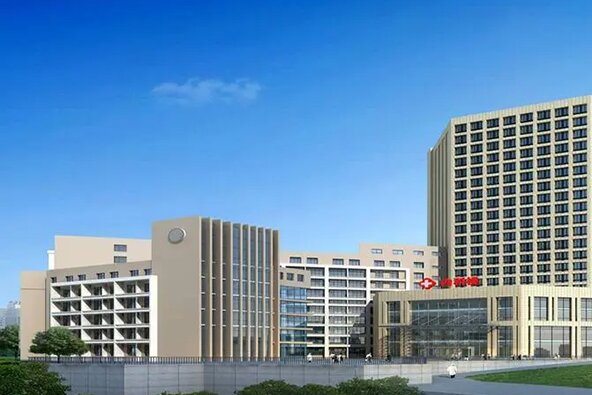 Changsha Third Hospital