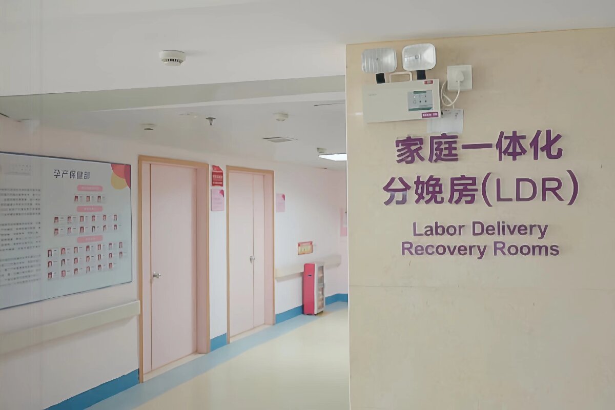 DaJuLong Medical PVC Floor