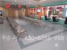 大巨龙PVC地板防火吗？-PVC卷材地板防火等级怎么