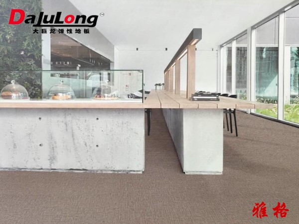 凯立龙雅格地板