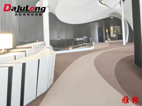 凯龙雅格系列商用2.0密实低pvc卷材地板