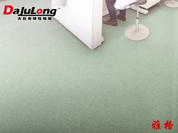 凯立龙卷材地板