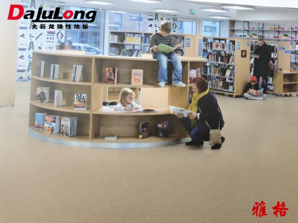 凯立龙pvc地板卷材