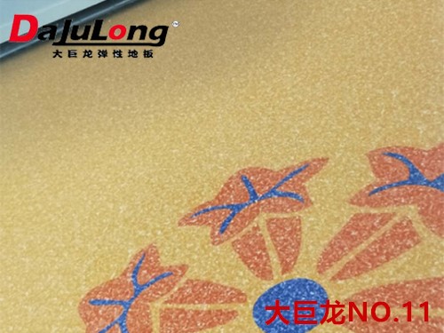 Dajulong NO.11 pvc flooring
