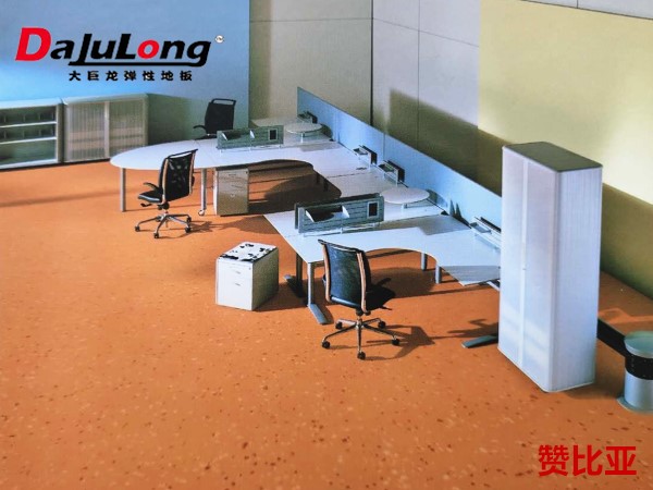 commercial homogeneous PVC flooring