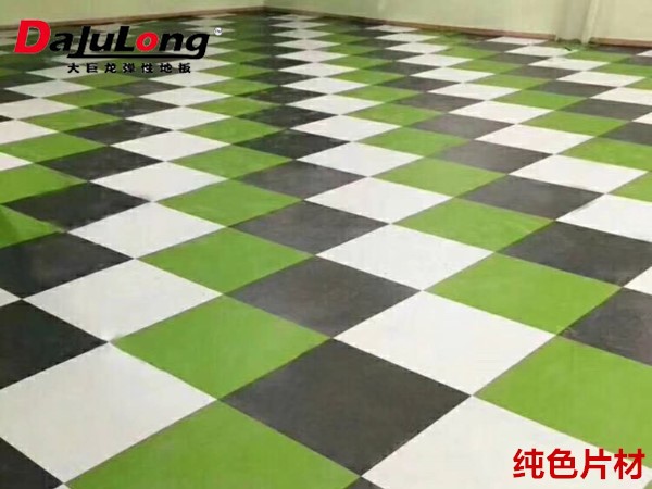 纯色LVT石塑片材地板