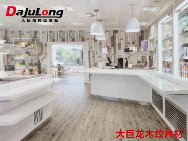 大巨龙片材地板-大巨龙木纹片材lvt地板