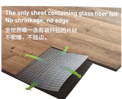 大巨龙片材地板-大巨龙木纹片材lvt地板