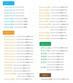 Dajulong PVC flooring factory direct sales