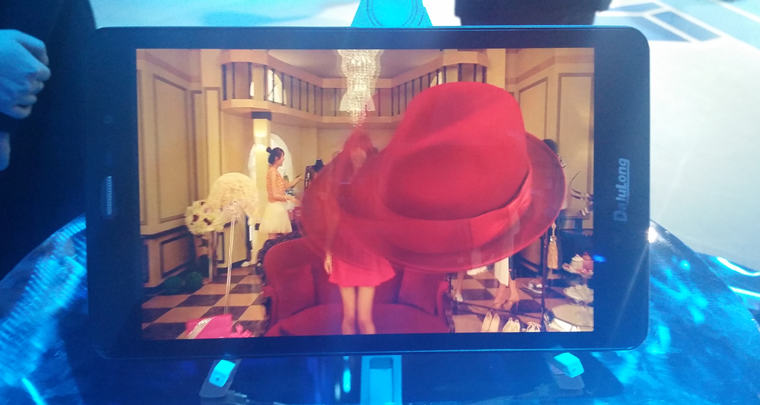 大巨龙裸眼PAD产品