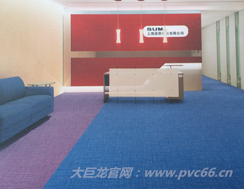 大巨龙pvc地板