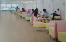 Does Dajulong PVC floor have iodine-proof floor?