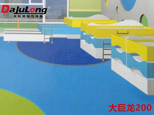 大巨龙pvc地板