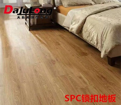 大巨龙锁扣地板-大巨龙spc地板|spc锁扣地板
