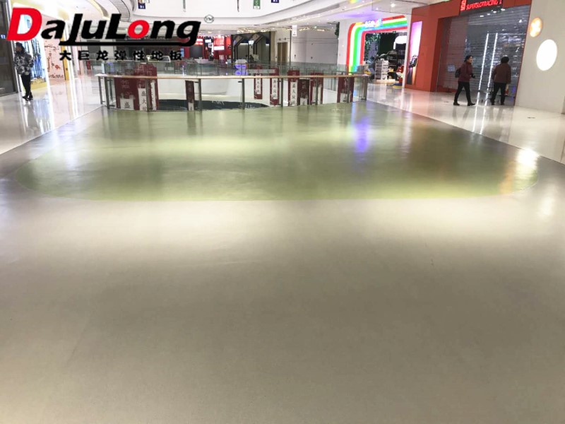 商场pvc卷材地板