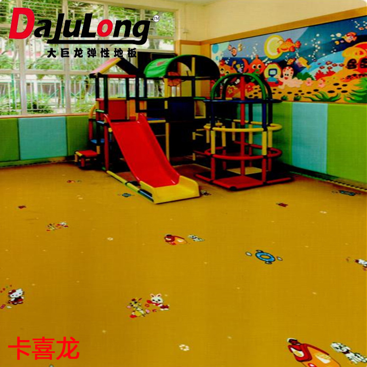 大巨龙地板无毒、无甲醛，耐磨，耐脏