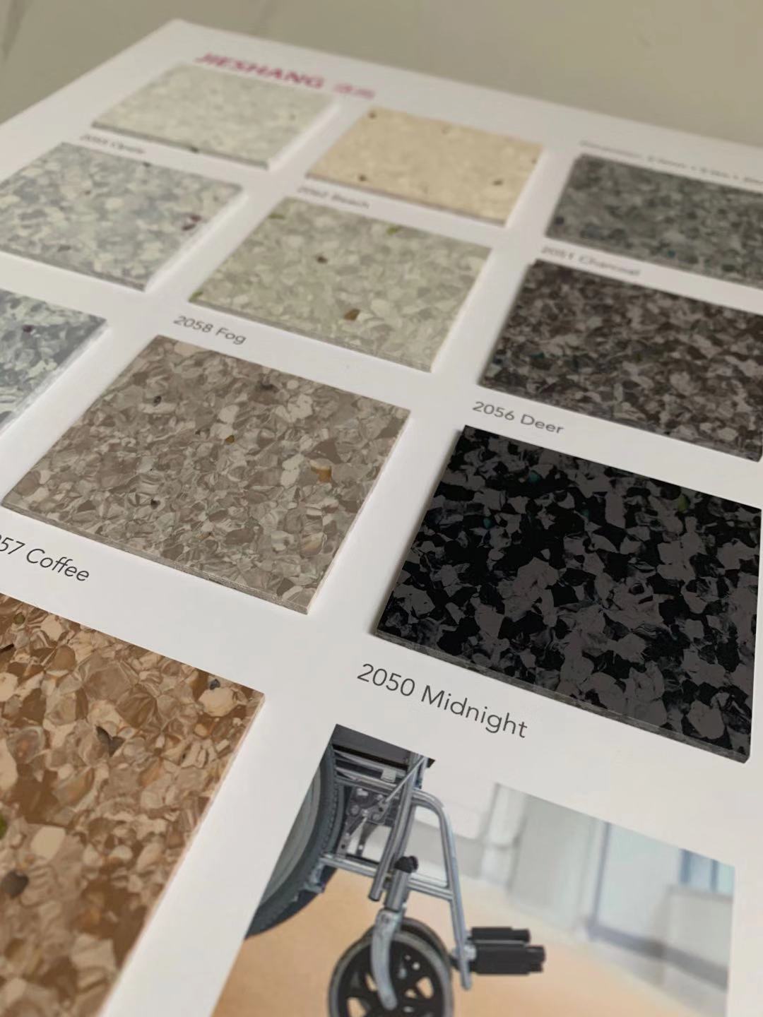 大巨龙洁尚pvc地板，医疗行业首选的pvc塑胶地板