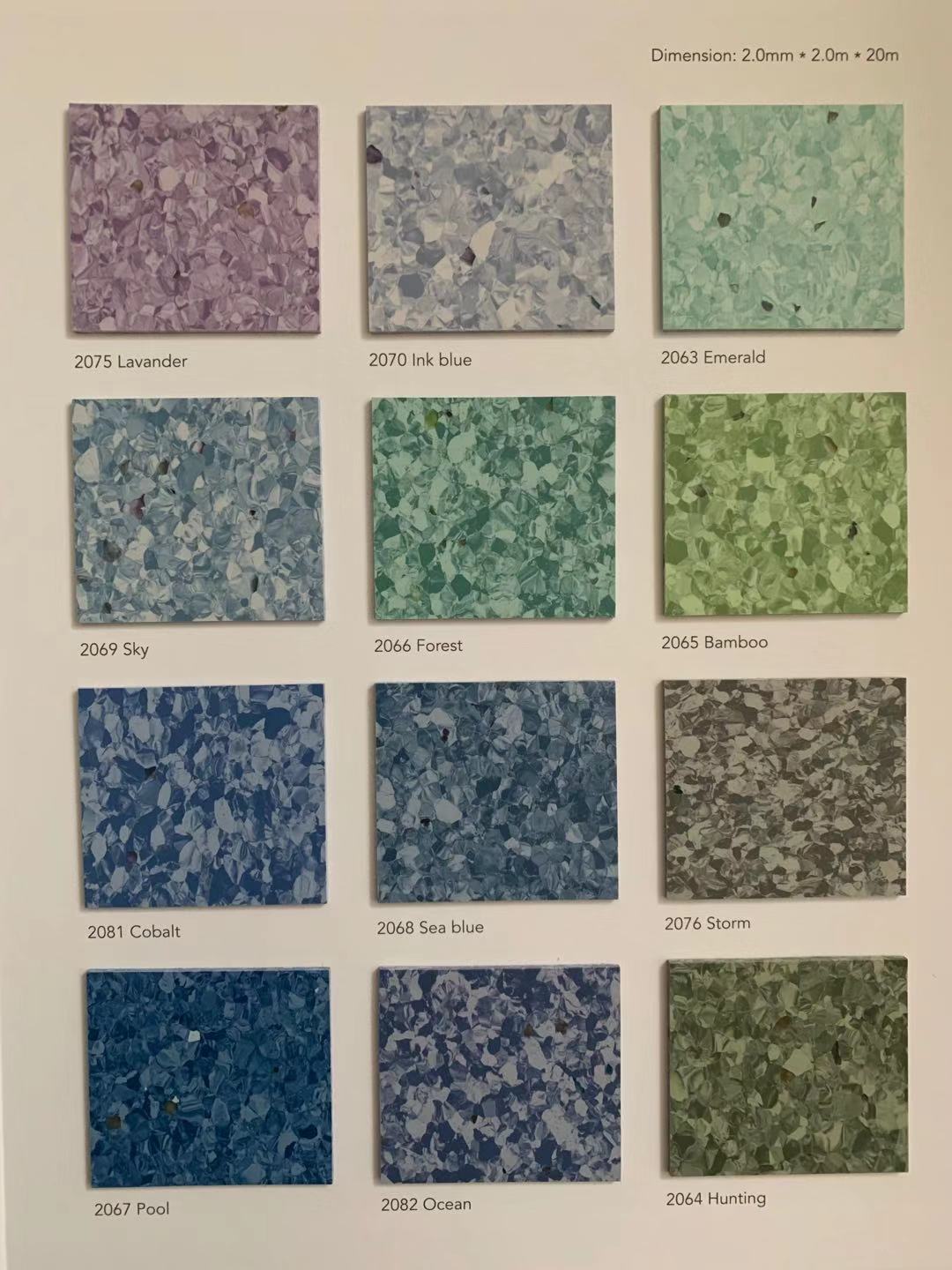 大巨龙洁尚pvc地板，医疗行业首选的pvc塑胶地板