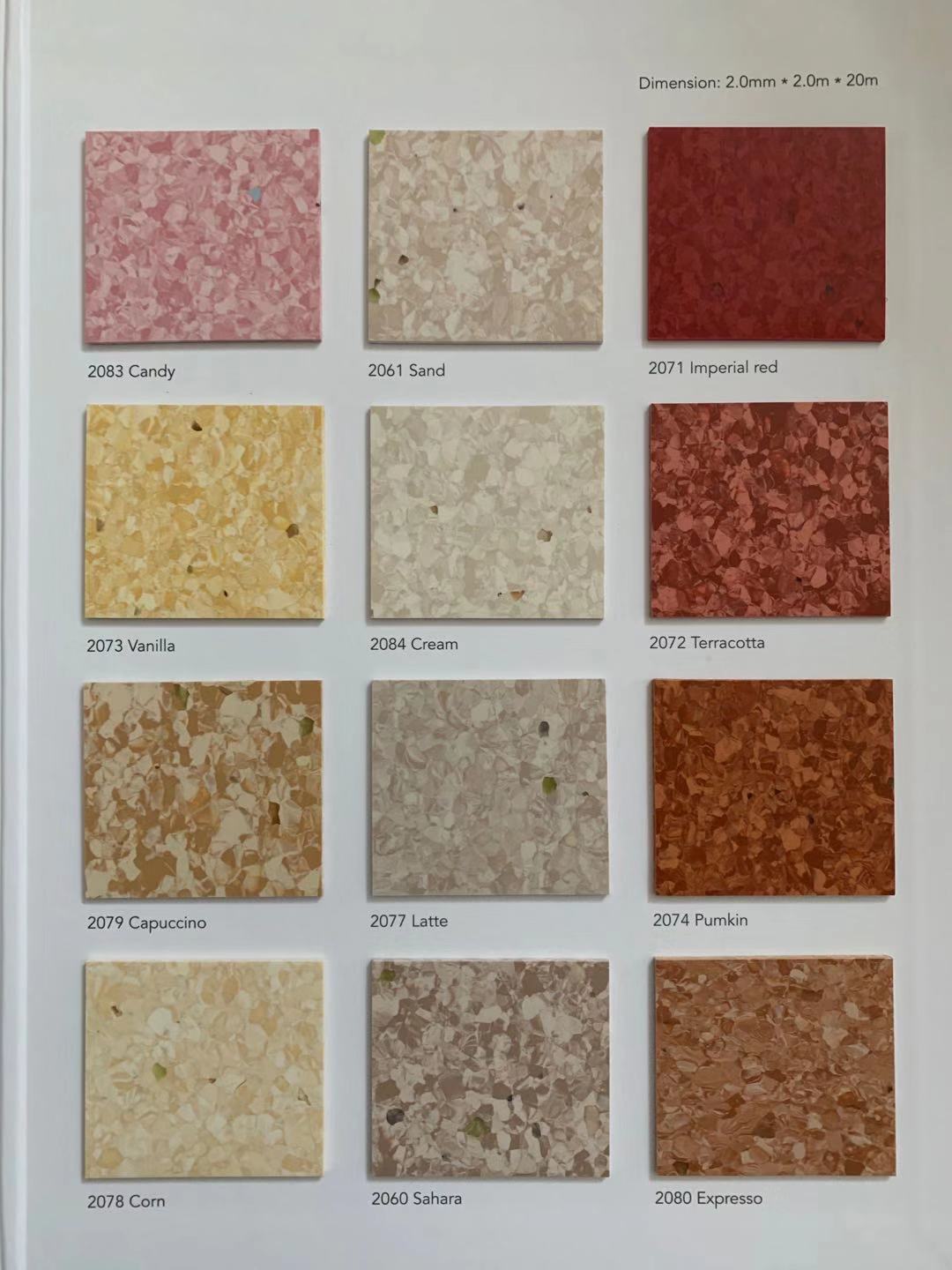 大巨龙洁尚pvc地板，医疗行业首选的pvc塑胶地板