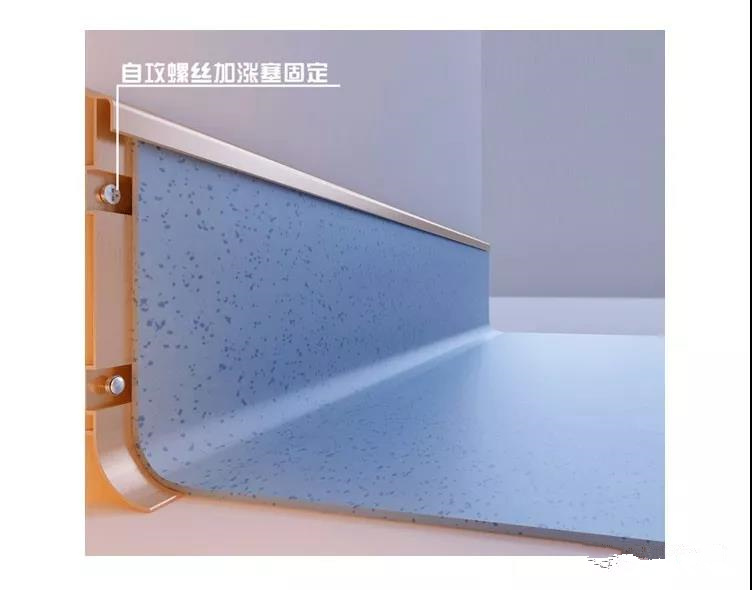 pvc塑胶地板是如何铺装上墙的？