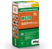 安装pvc卷材地板使用那些辅料？