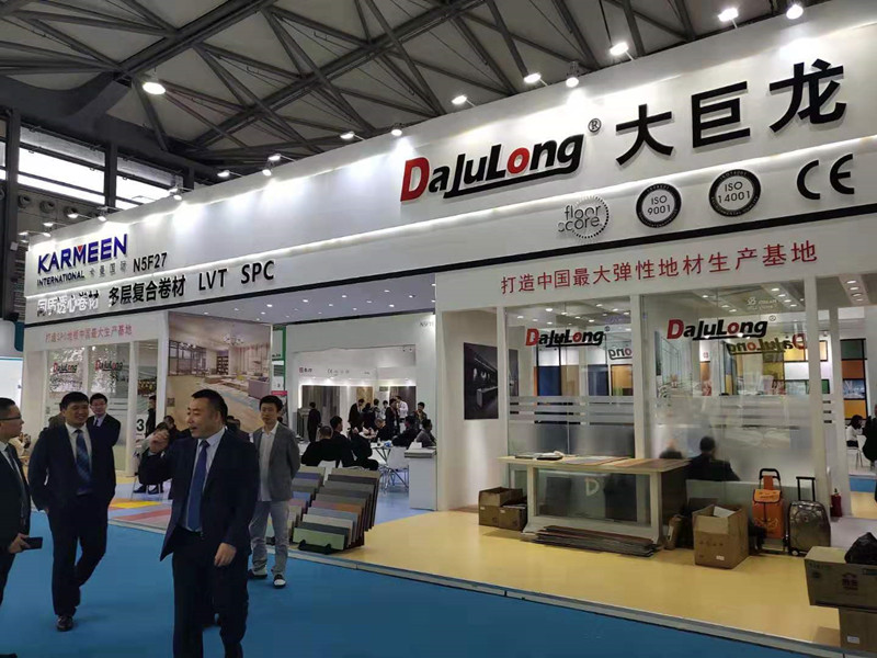 回顾大巨龙2018年上海国际地面材料展