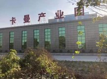 PVC卷材地板该怎么维护会像新的一样